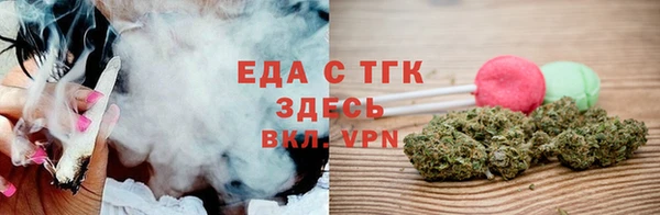 амф Арсеньев