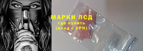 амф Арсеньев