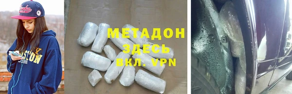 амф Арсеньев