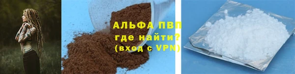 амф Арсеньев