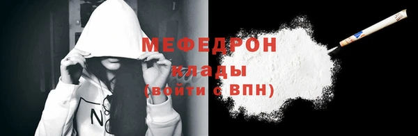 амф Арсеньев