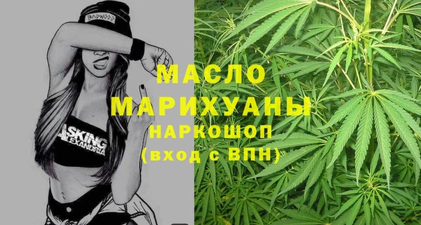 амф Арсеньев