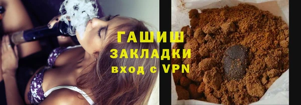 амф Арсеньев
