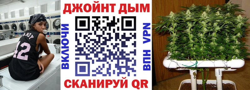 Конопля THC 21%  что такое   Межгорье 